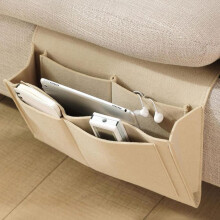 (Khaki, one-size) 1 Piece Bedside Hanging Storage Bag With Compartment, Sofa Side Bag, Multifunctional Home Hanging Organizer