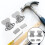 2Stk -Schmetterlingsverschluss 304 Gegen Rost Toolbox 11