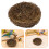 2Pz Nest Rattan Per Decorazione Casa E 8