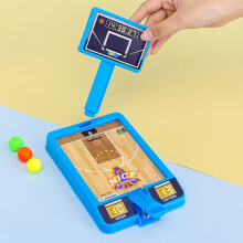 Interactive Basketball Shooting Table Toy for Kids and Family Fun Sport Game