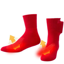 Elektrische beheizte Socken USB wiederaufladbar 2500mAh Baumwolle Wärme Unisex Schwarz/Grau/Rot