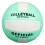 Soft Volleyball Size 5 Indoor Training PU Material Explosion-Proof 2 Pack For Adults Teens 1