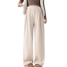 Umstandshose aus Polyester mit geradem Beindesign-Aprikose XL