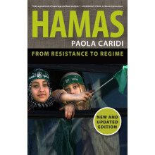 Hamas by Paola Caridi Paperback Book