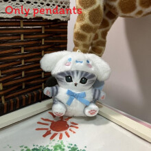 (Cinnamoroll) Cross Mofusand Dressing Kuromi Hello Kitty Melody Plush Pendant For Kids Gift