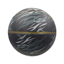 (Black size 7) Odorless And Non-toxic Safe Training Basketball For Junior Players