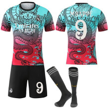 (XL)25-26 Survêtement de sport Real Madrid Dragon Pattern Dégradé Color Édition Spéciale N9 Mbappé