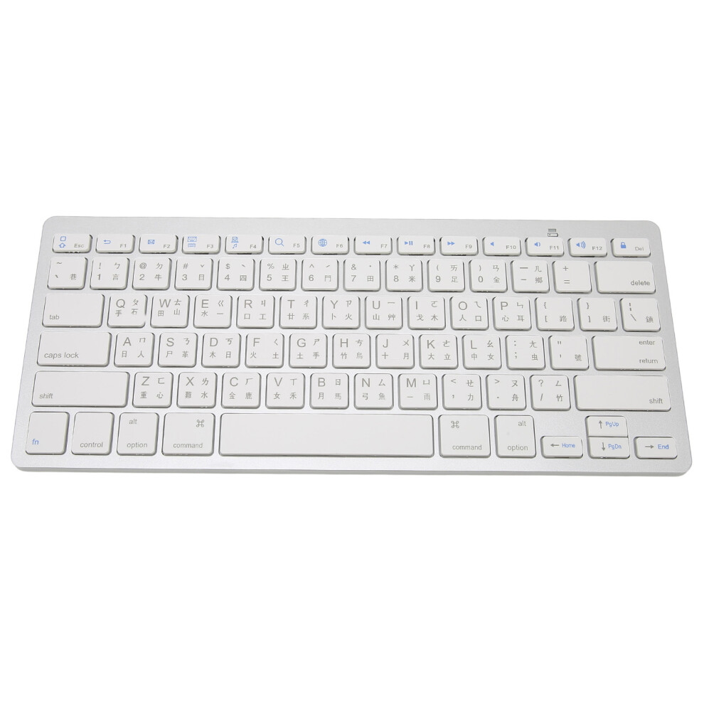 Mini 78-Key Wireless Keyboard Ultra Thin Portable For Ios Android Windows White 7901357877860