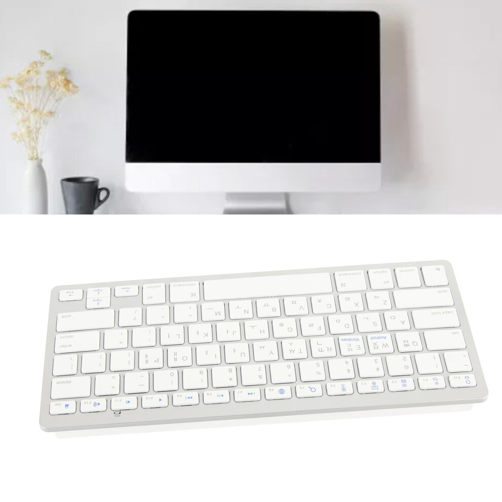 Compact Wireless Keyboard 78 Keys For Android Ios Windows Systems White 3531357877887