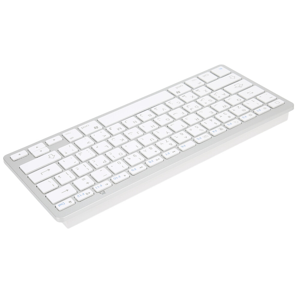 Mini 78-Key Wireless Keyboard Ultra Thin Portable For Ios/Android/Windows White 8771357877905