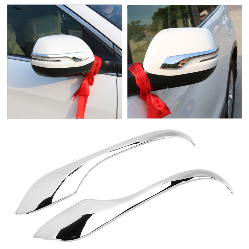 2Pcs Car Rearview Mirror Cover For Crv 2017-2021, Decorative, Protective 5061357885943