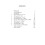 Udfordrer Grunfeld af Edward Dearing (Paperback) 3