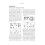 Udfordrer Grunfeld af Edward Dearing (Paperback) 4