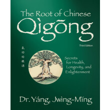 The Root of Chinese Qigong by Yang Dr. JwingMing Ph.D. Paperback Book
