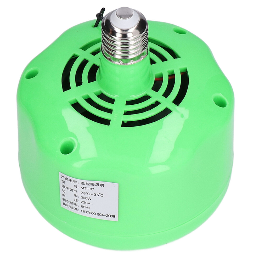 E27 220V Adjustable Heating Lamp For Chicken Piggy And Farm Thermal Management 9371357900659