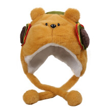 Warm Plush Winter Cap with Lovely Hamburger Bear-Yellow os