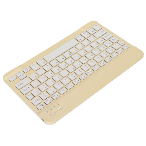 Mini Wireless Tastatur mit Bildschirmsperre, 150mAh, Gelb