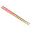 Conjunto de utensilios reutilizables - 138 g, 19,0 cm, oro rosa 10