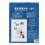 Versatile Sketch Paper with Scale Marks Lightweight for Easy Transport 11
