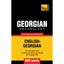 Georgian vocabulary for English speakers 9000 words by Andrey Taranov