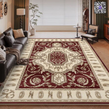 (American retro-47, 120×160cm) Carpet living room, high-end, light luxury, retro Persian sofa carpet, Moroccan home bedroom bedside blanket