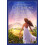 Cultivating Grace by Miranda Macpherson Other Book 1