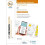 My Revision Notes Level 1Level 2 Cambridge National in IT Second Editi 1