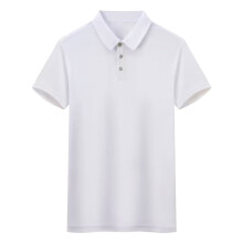 Fashion Men's Solid Shirt Comfort Travel Ready Clothing-L White