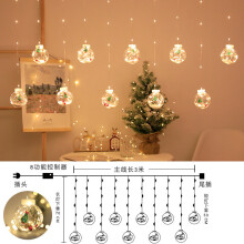 10 lilii 3 cussini de coratif