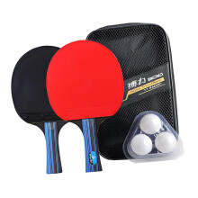 Professional Pong Racket Set Carbon Table Tennis Bats Outdoor Game Paddle Set For Beginners And Advanced Players