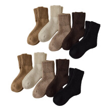 5er-Pack Wintersocken aus warmer Mischung für Männer und-10