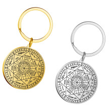 Scripture Engraved Keychain Sturdy Stainless Steel Christian