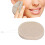 1 Stück Gesichtsschwamm, sicheres Peeling, 12