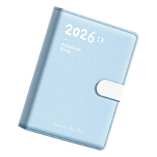 Jahresplaner für 2026, Zeitmanagement-Tagebuch,-Illusionsblau