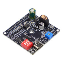 Multifunction MP3 Development Board 20W-Standard Edition