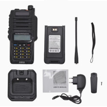 Double Frequency Waterproof Radio Handheld-Standard configurati