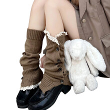 Thermosocken für Damen, atmungsaktiv, Acryl, Beinlinge,-Khaki