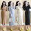 Trendiges Schwangerschaftsstrickkleid aus elastischem-Khaki M 5