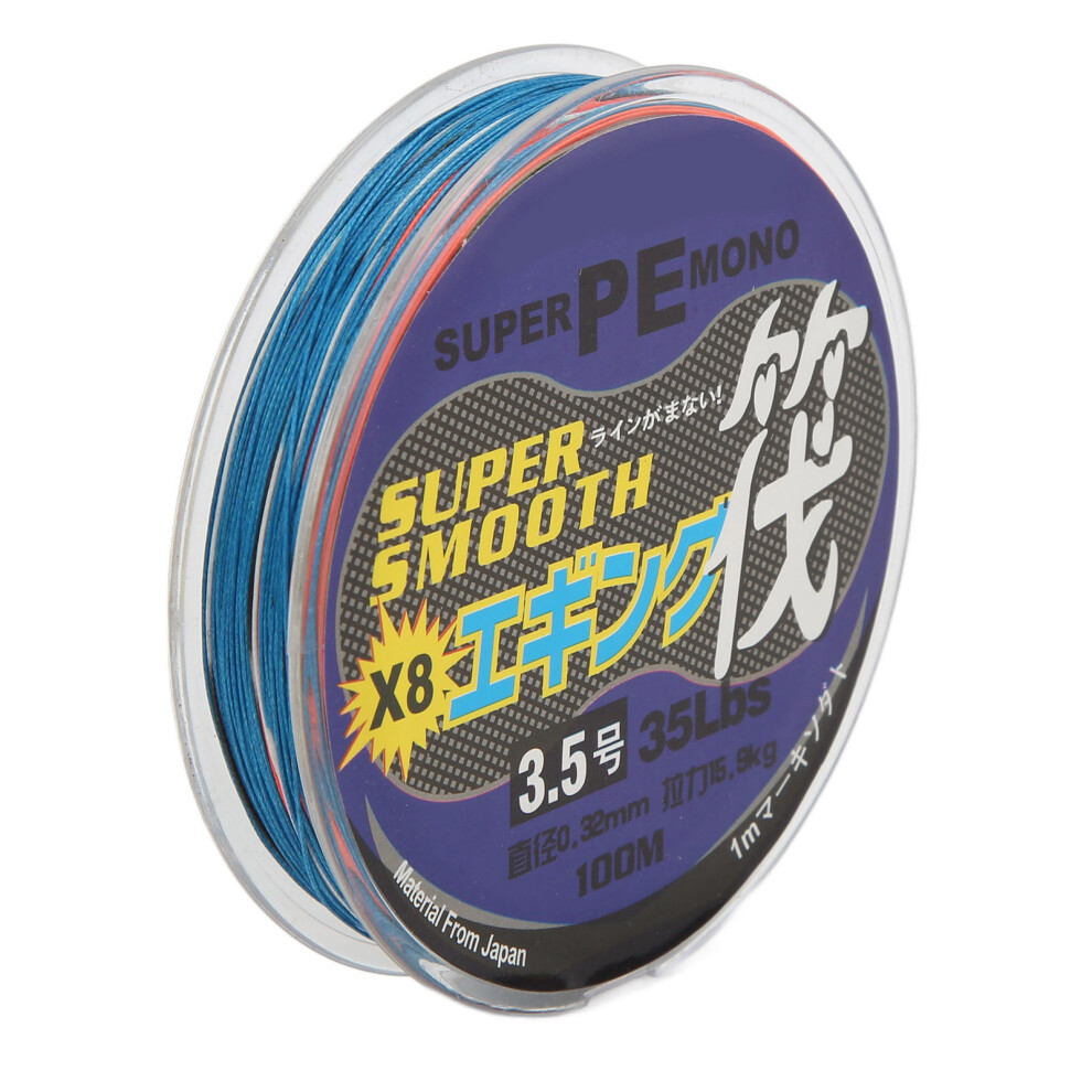 8 Strands Braided PE Fishing Line 100m, Bite Resistant, 1 Color-image-OPC-PMR98KH-NEW