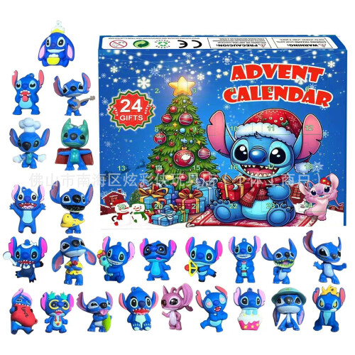 Ny julkalender sting obo-24 sc