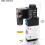 Precisions Pneumatic Control Valves 12V Operated 2 Position 3 3