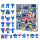 Ny julkalender sting obo-24 sc 3