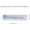 Electric Hammer Chisel Bit For Surface Roughening Percussion Hammer Tool For Wall Concrete Ceramic Tile 3