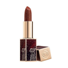 (As show, One size) Rouge Matte Lipstick, Waterproof Long Lasting Satin Moisturizing Smooth Soft 0.13 Ounce-Chinese Style-CO143