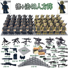 40pcs German and French troops War II the British and German armies Desert Military Sodiers Weapons Minifigures Kids Toys Gifts