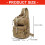 Scratch Resistant Tactically Chest Bag Oxfords Fabric-Khaki 3