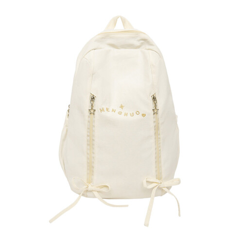 2025 Ergonomic School Backpack Water Resistant-White S