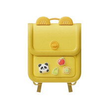 Childrens Cartoon School Bag Lightweight EVA Backpack-Yellow