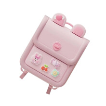 Waterdichte kleuterschoolrugzak voor kinderen Ergonomische-Roze