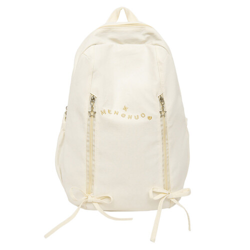 Stable Nylon Passenger Bag For Students Small-White L